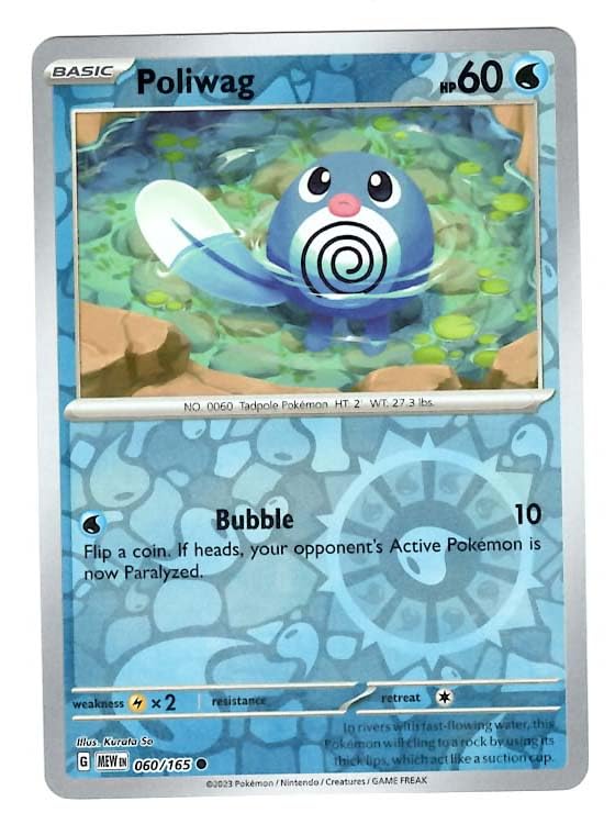 Pokemon - Poliwag 060/165 - Pokemon 151 - Reverse Foil - Single Card