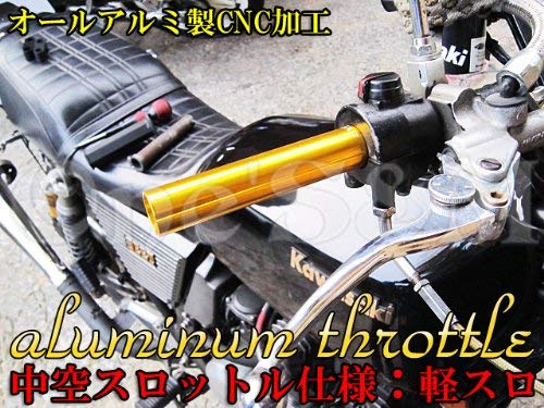 Amazon | A1-1N Z400GP Z250FT Z400FX GPZ400F 汎用 オールアルミ製 軽