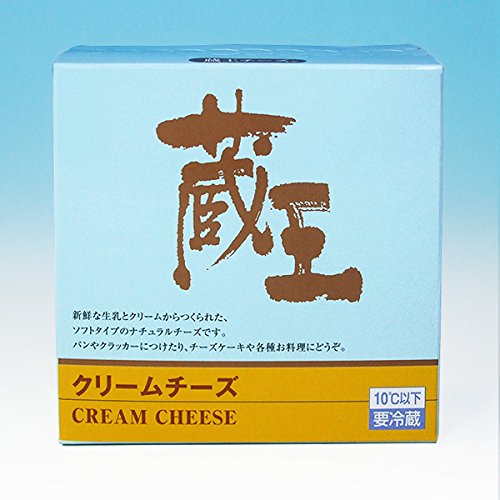 蔵王 クリームチーズ