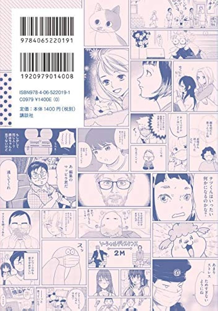 黄金の日日　マンガ レア】「影の国」の女王 ランサー/スカサハ LO-1388 R - マナソース