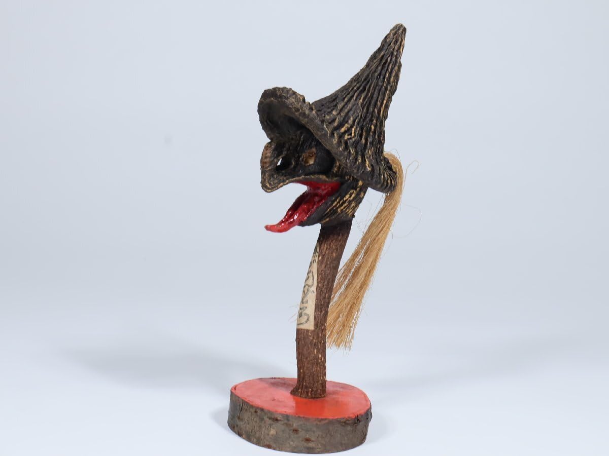 Amazon | 郷土玩具 どんどろ 魔除け 大久保喜生 木地玩具 伊東 妖怪