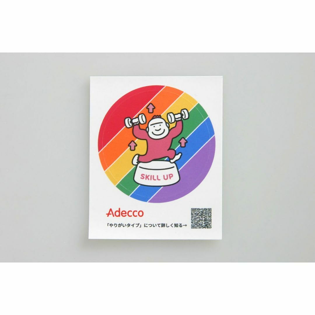 Amazon.co.jp限定特典 Aimer「Ref:rain」ステッカー SEKAI NO OWARI RAIN 【特典ステッカー付】 (初回限定盤A)(CD+