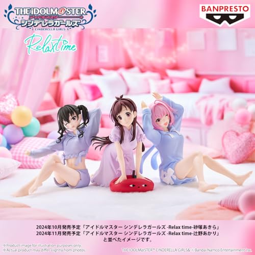 BANPRESTO The IDOLM@STER CINDERELLA GIRLS RELAX TIME - AKARI TSUJINO, Mehrfarbig - Image 3