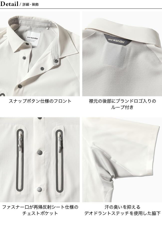 Amazon.co.jp: and wander アンドワンダー テックショート