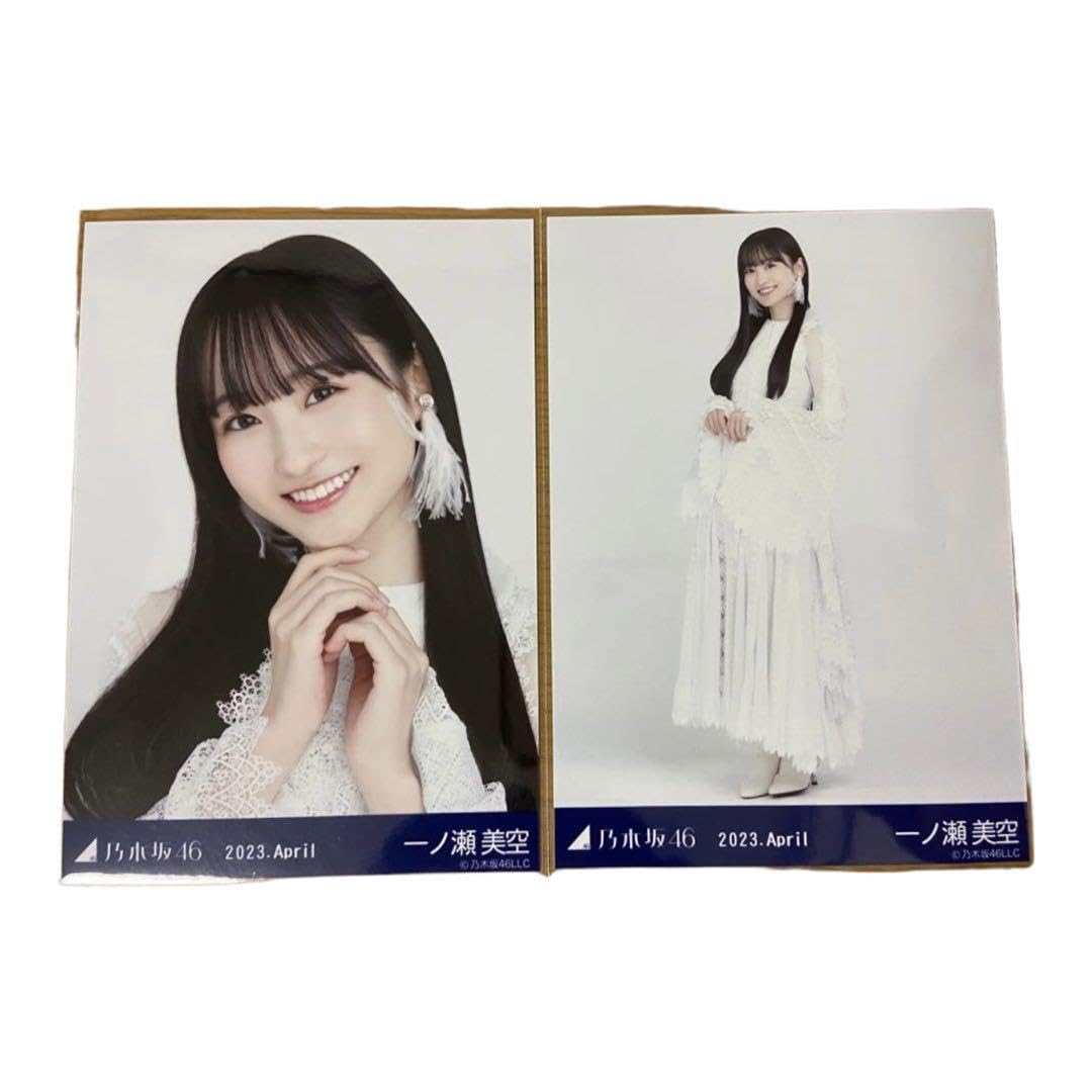 美空様専用ページ✩.*˚ 美空様専用ページ✩.*˚