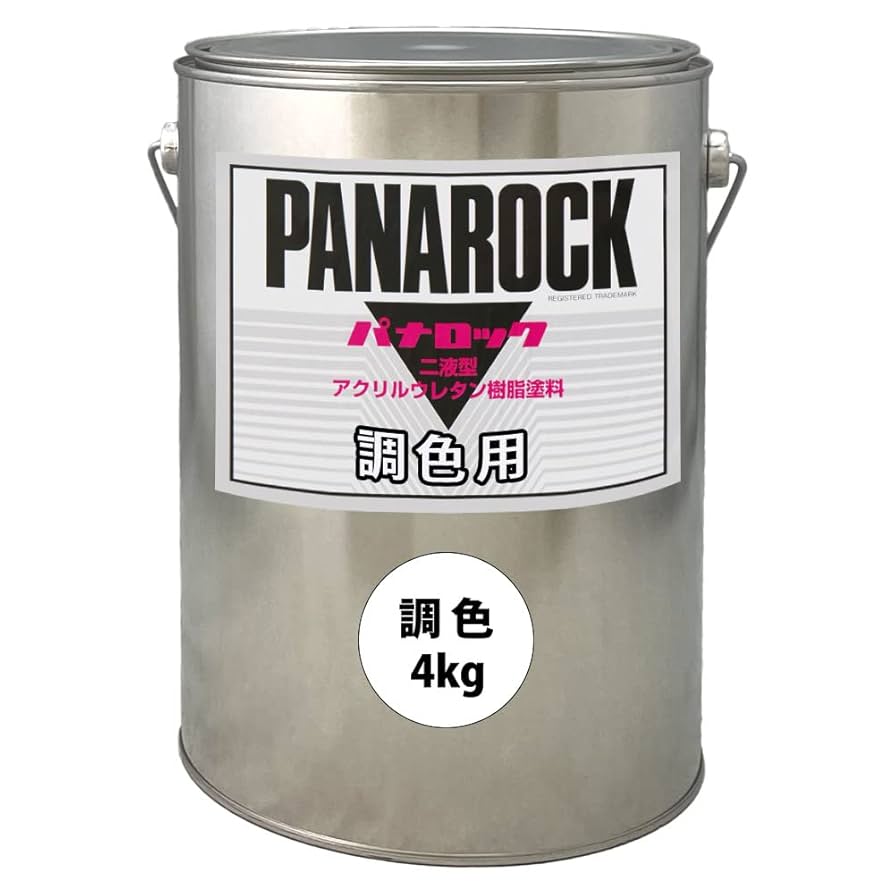 Shirock様用 Gas-Charged-Monotube-Shock-