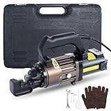 LOSCHEN Elektrisch-hydraulischer Betonstahlschneider, 900 W tragbarer Betonstahlschneider, schneidet 4–16 mm Betonstahl, Schnittgeschwindigkeit 2–2,5 Sekunden (PC-16)