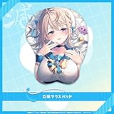 本阿弥あずさ 登録者10万人記念グッズ 立体マウスパッド りいちゅ