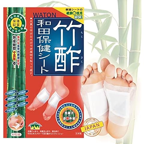 VitaGreen Foot Detox Pads to Remove Toxins, Cleansing Foot Pads Patches Detox Body Cleansing Pads, Japanese Foot Detox Pads, Ionic Foot Detox Pads for Sleep, WATON Sole Foot Pads Detoxifying 8 Pcs Cover
