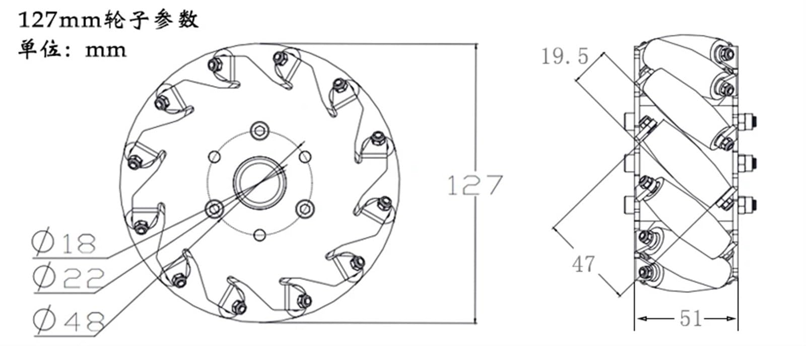 4 szt. Wersja łożyska Mecanum koło 127mm dookólne koło(12mm 127mm)