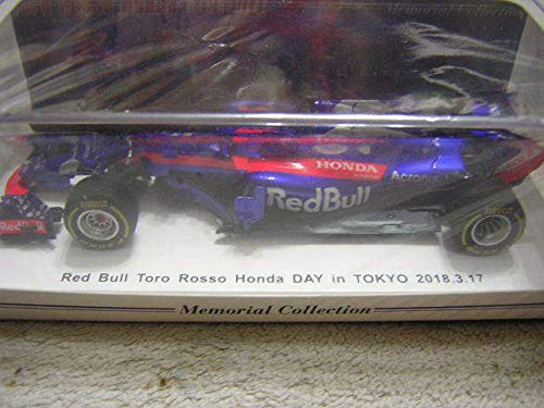 Amazon | 1/43 SPARK F1速報特注 レッドブルトロロッソSTR13