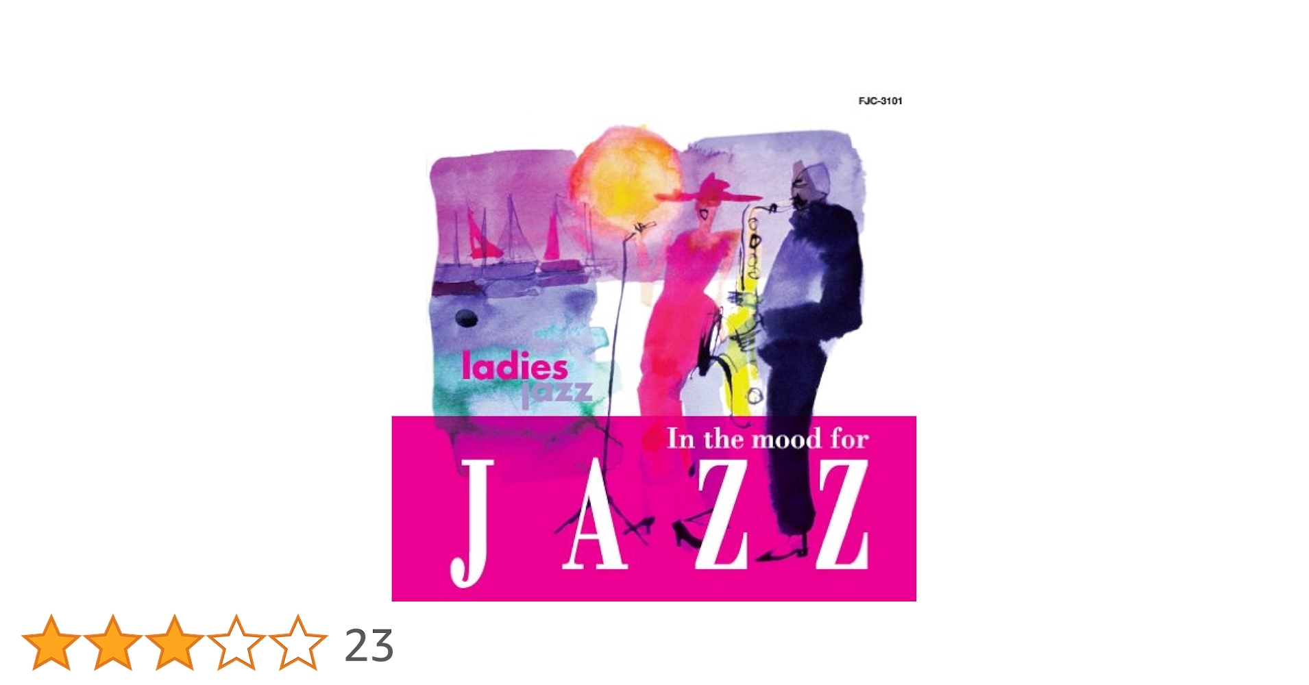 ジャズレコード　女性ジャズボーカル６枚セット 女性ジャズ・ヴォーカルの名盤LP6枚(輸入盤4日本盤2