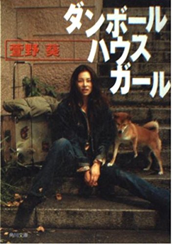 51zlOGDSIIL._SL500_.jpg 51zlOGDSIIL._SL500_.jpg