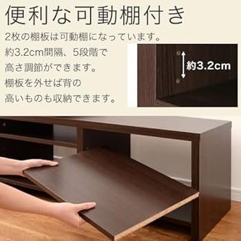 【配送料込み】テレビ台　ローボード　コーナー　美品 楽天市場】【開梱設置可能】テレビボード テレビ台 コーナー