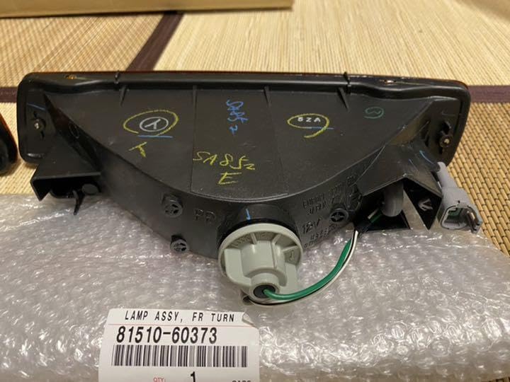 Amazon | ランクル80 ウインカー レンズ ASSY 純正 | ウインカーレンズ 