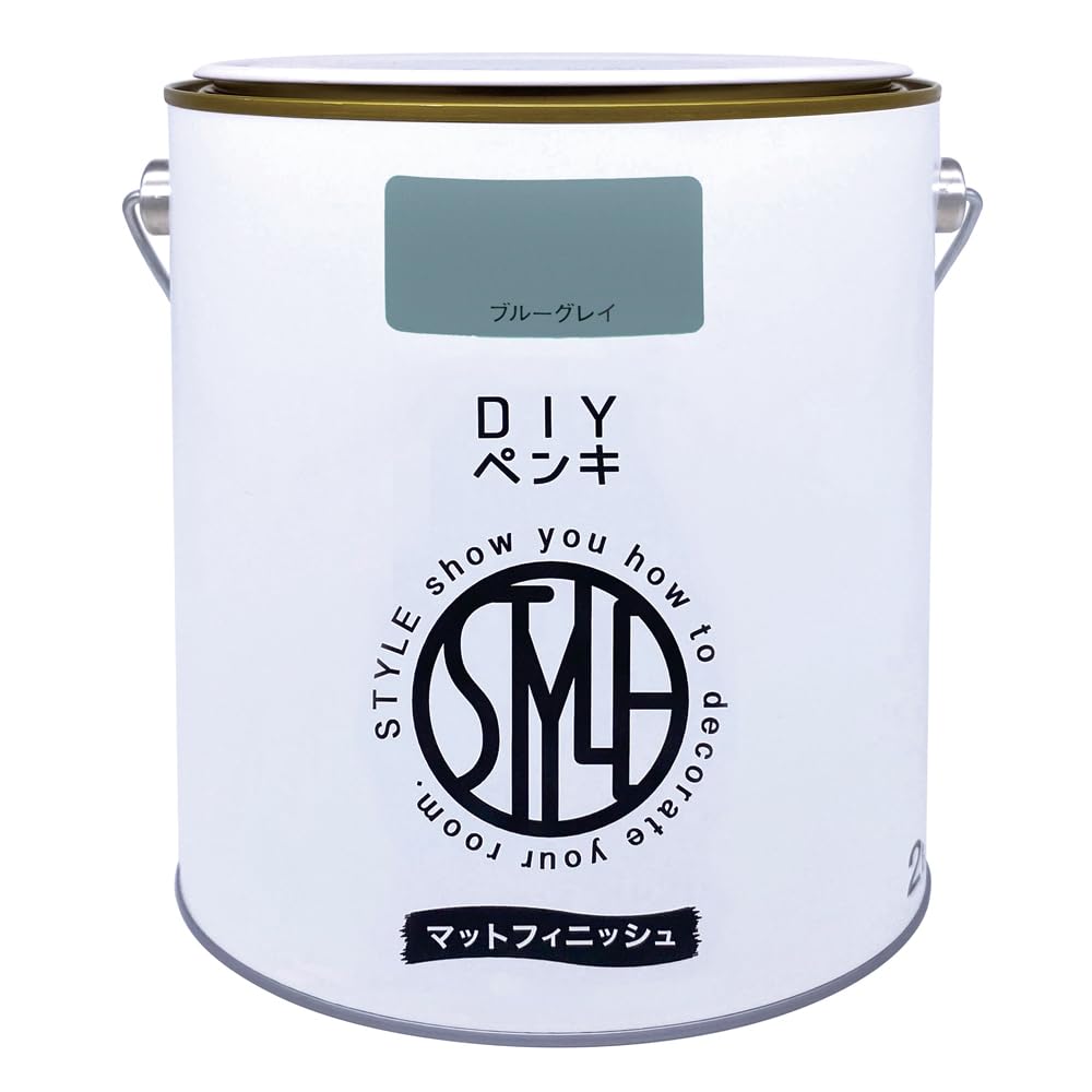 Amazon | ニッペ(Nippe) ペンキ 塗料 STYLE DIYペンキ(缶タイプ) 2kg