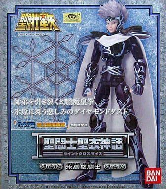 聖闘士聖衣神話 水晶聖闘士 (クリスタルセイント) 未開封 特別限定品 Amazon | 聖闘士聖衣神話 水晶聖闘士 クリスタルセイント 誌上限定品