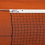 ［軟式テニス用ネット］ゼット体育器具 専用ネット収納袋入り ソフトテニスネットOMZ 部活 施設品 日本ソフトテニス連盟公認品 ZKN2028-