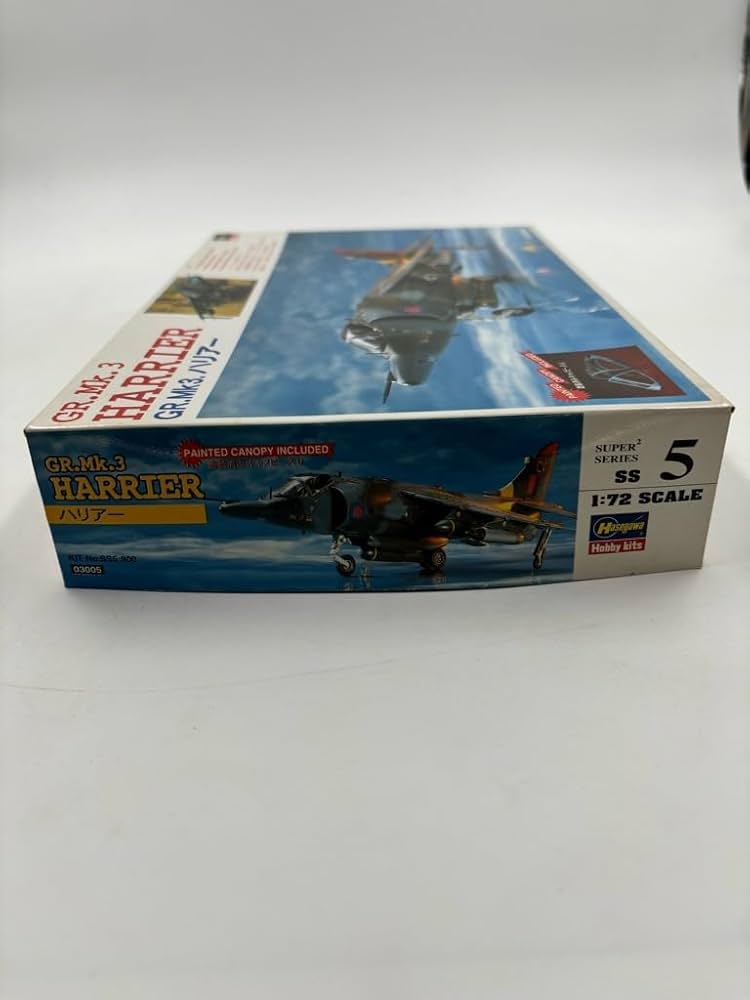 激レア Heller 戦闘機 プラモデル 3機 0000000060902_TdNssmK.jpg