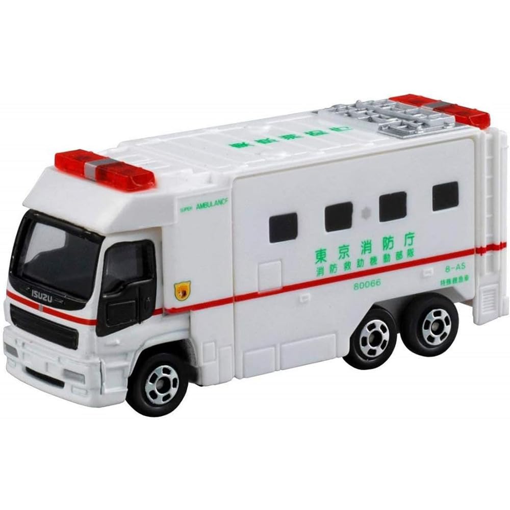 Amazon.co.jp: タカラトミー(TAKARA TOMY) トミカ No.116 スーパー