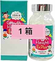 Grow Height Ex Plus 300粒 Amazon | 美健コンサル株式会社 Growth Heig.ht Ex Plus