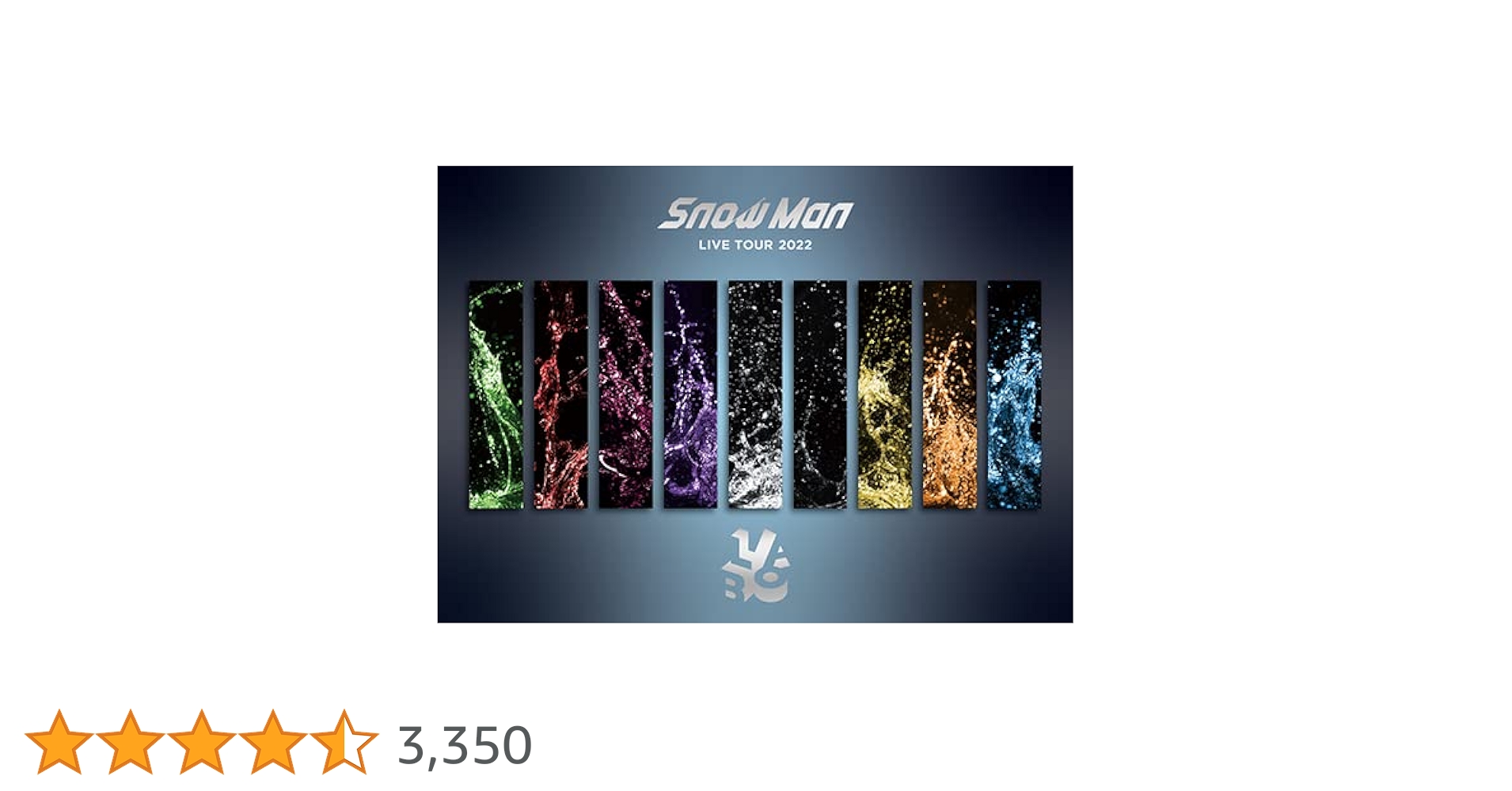 Amazon.co.jp: Snow Man LIVE TOUR 2022 Labo.(通常盤)(DVD3枚組