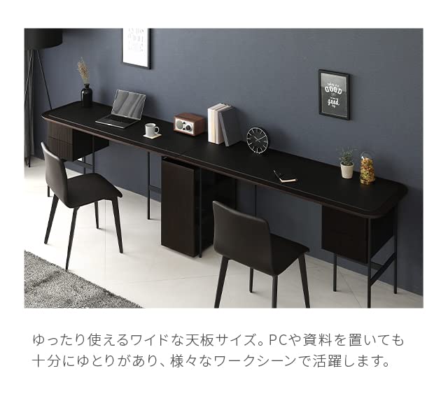 アルモニア (Armonia) デスク パソコンデスク 開梱設置付き (ダーク