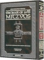 The Schottenstein Edition Sefer Hachinuch / Book of Mitzvos 1422614573 Book Cover