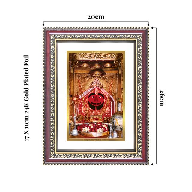 Image of DIVINITI Salasar Balaji 24K Gold Plated Foil Wall and Tabletop Photo Frame for Home Decor, Puja Room, Luxury Gifting | DG Frame 105 S2.5 (26x20 CM)