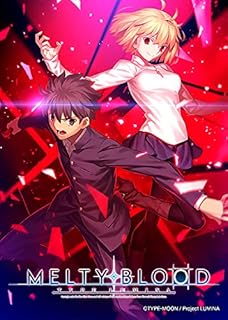 【Amazon.co.jpエビテン限定】MELTY BLOOD: TYPE LUMINA MELTY BLOOD ARCHIVES 3Dクリスタルセット Switch版