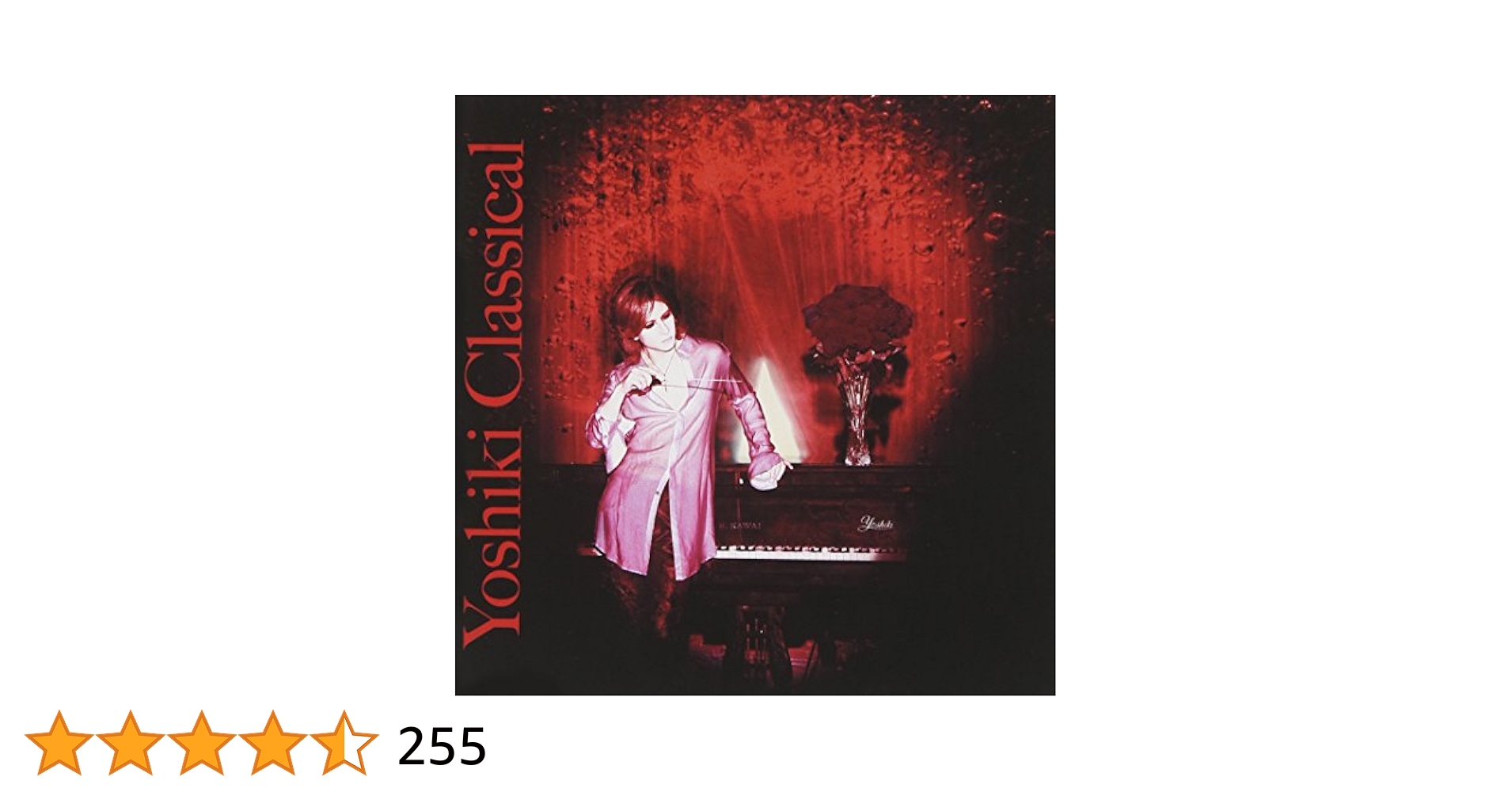 Yoshiki Classical レア! X JAPAN Amazon.co.jp: YOSHIKI CLASSICAL: ミュージック