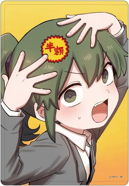 Amazon.co.jp: 先輩がうざい後輩の話 01 五十嵐 双葉[公式イラスト