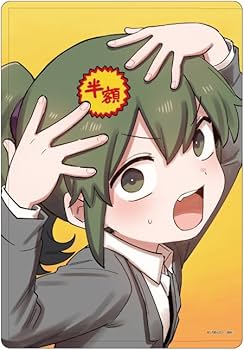 Amazon.co.jp: 先輩がうざい後輩の話 01 五十嵐 双葉[公式