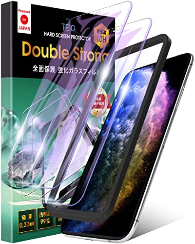 Apple - iPhone11pro 256GB ブルーライトカットフィルム付き Apple - iPhone11pro 256GB ブルーライトカットフィルム付き