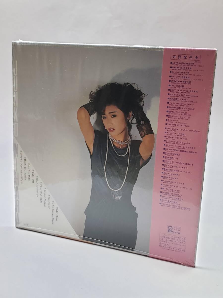 Amazon.co.jp: 三原じゅん子／VERSUS／JUNKO MIHARA／国内盤CD／帯付
