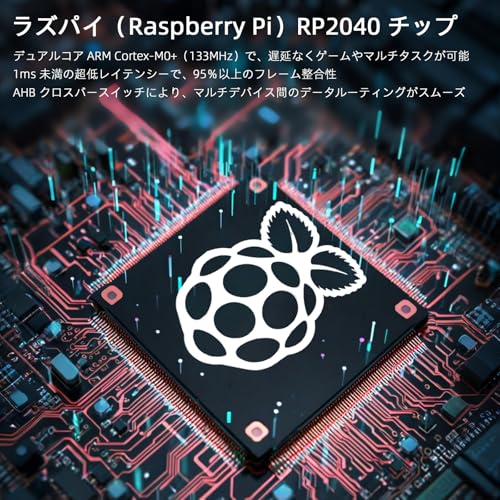 undefined Zeetain アケコン レバーレス コントローラー レバーレス アケコン T15 - 格闘ゲーム専用/極薄軽量/広天板&静音ボタン交換可能/RGB LED ホットスワップ/無遅延接続 PC/Switch/PS4/PS3 対応 連射機能付き 日本語説明書同梱 の商品画像 6