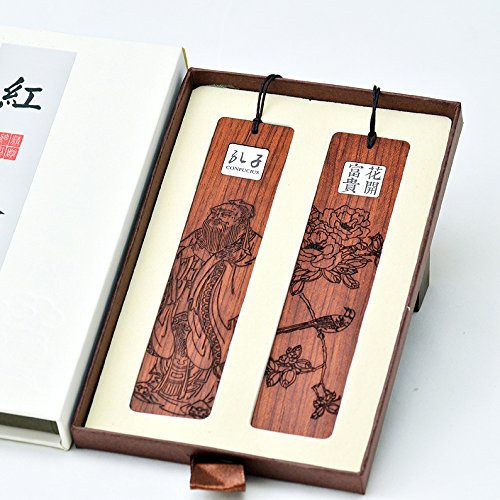 NING234 Mogano / vento cinese / dono / segnalibro