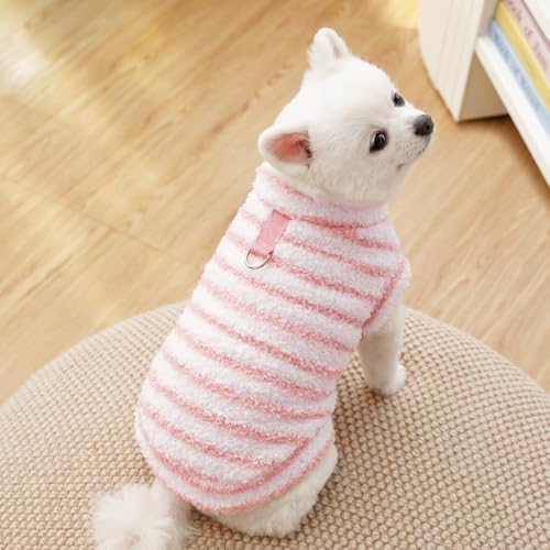 犬猫用ストライプ柄プラッシュ冬用ベスト - 8サイズ 着心地の良いフリースペットセーター