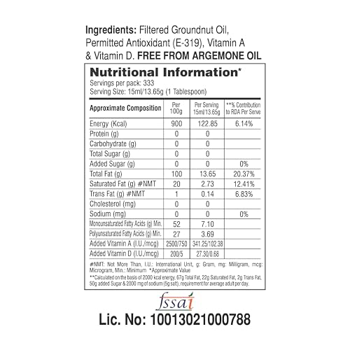 Image of Vimal Pure Gold Groundnut Oil: 100% Natural and Pure for a Healthy Lifestyle | Double Filtered for Cooking (5L)