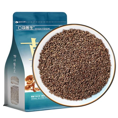 250g glutenfreie Perillasamen nicht-transgen vegan