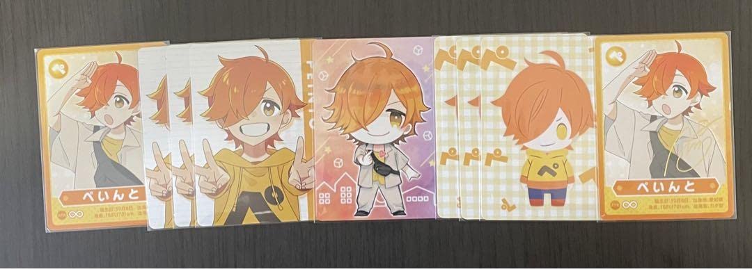 Amazon.co.jp: 日常組 日常組の日常展 ぺいんと カード 箔押し