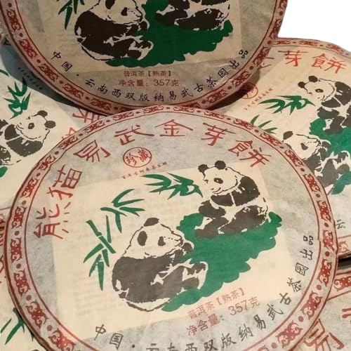 Thé Pu-Erh 2004 Panda Yiwu Jinya, partagez l'histoire d'un thé vieux de vingt ans