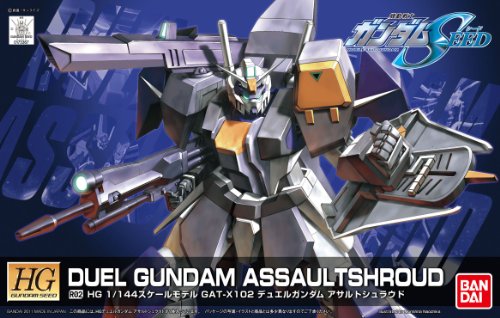Bandai Hobby R02 Duel Gundam Remaster 1/144 HG miniatura 3