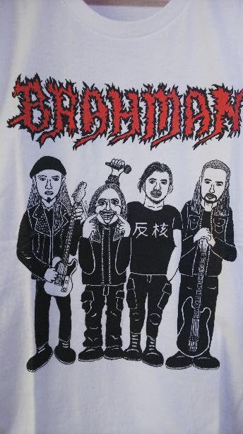 Amazon.co.jp: BRAHMAN ブラフマン Tシャツ M フジロック 東北ライブ