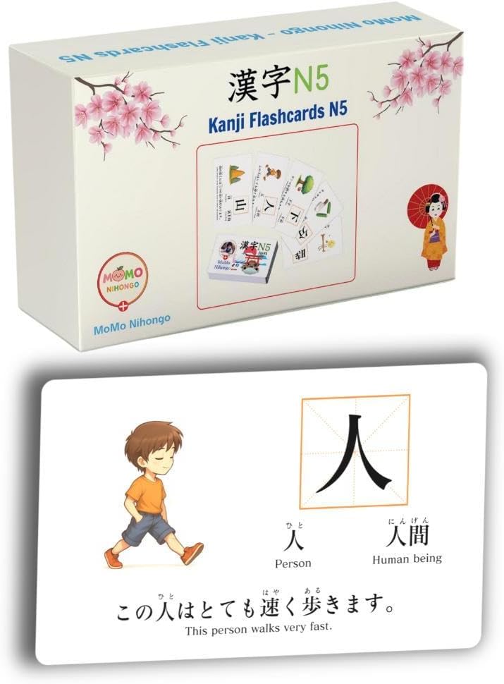 JLPT N5 Kanji Flashcards 日本語能力試験 English