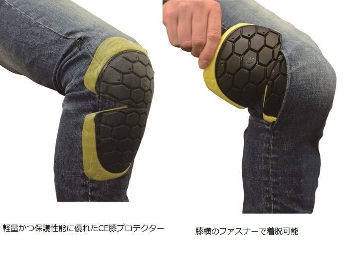 Amazon | シールズ(SEAL'S) バイク用パンツ PROTECTION DENIM PANTS
