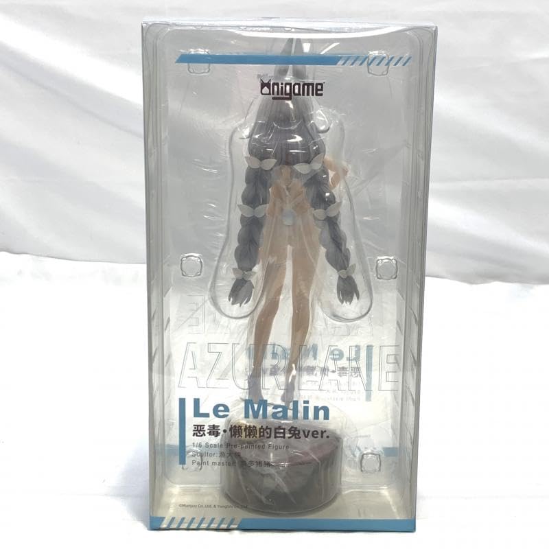 Amazon.co.jp: AniGame AZURLANE ル・マラン 昼寝好きのラピヌ
