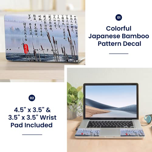 Image of LSS Laptop 15 15.6 Skin Cover with Colorful Japanese Bamboo Pattern for HP Dell Lenovo Apple Asus Acer Compaq - Fits 13.3 inch 14 inch 15.6 inch 16 inch (2 Wrist Pads Free)