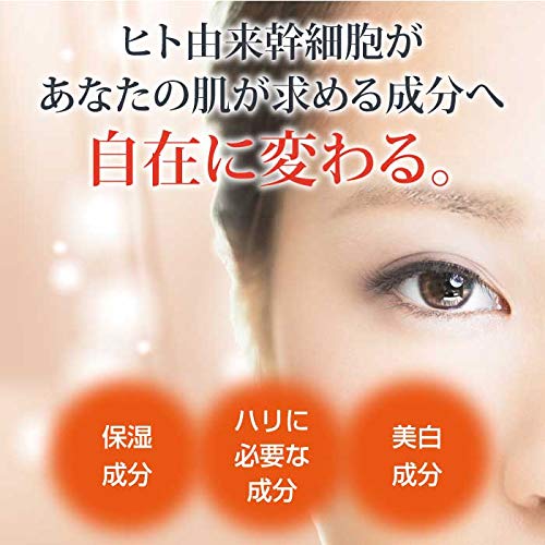Amazon.co.jp: ヌービス セル（美容液マスク） 10セット（1セット1枚