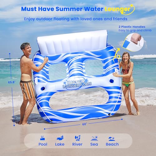 Image of Inflatable Pool Floats Adults, Large Pool Lounger Chair Floaties with Cup Holders Backrest Footrest, Tanning Water Float for Swimming Pool Lake River Sea, Pool Raft Carry 300lb Adults